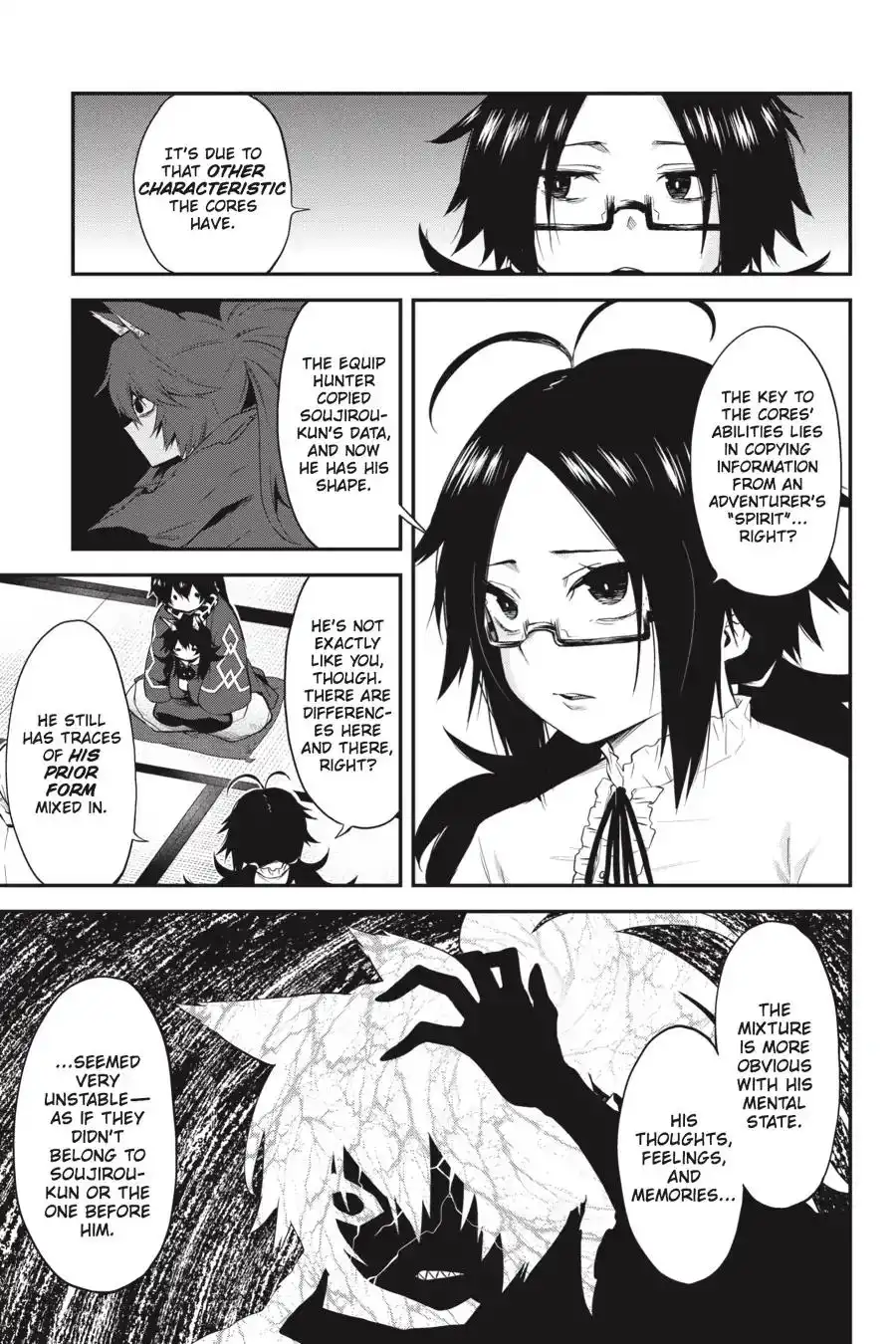 Log Horizon - Nishikaze no Ryodan Chapter 54 18